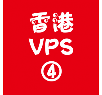 香港VPS租赁8912M便宜,俄罗斯俄罗斯搜索引擎